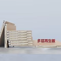 Eco-friendly Multi-layer Recycled Wall Panels For Interior Design And Home Renovation