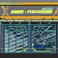 National Chain Car Interior Customization Storefront With Glass Doors Yellow Black Stripes And Vehicle Displays