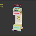 Healthcare Professional Operating Medical Device With 75 Logo For Patient Treatment