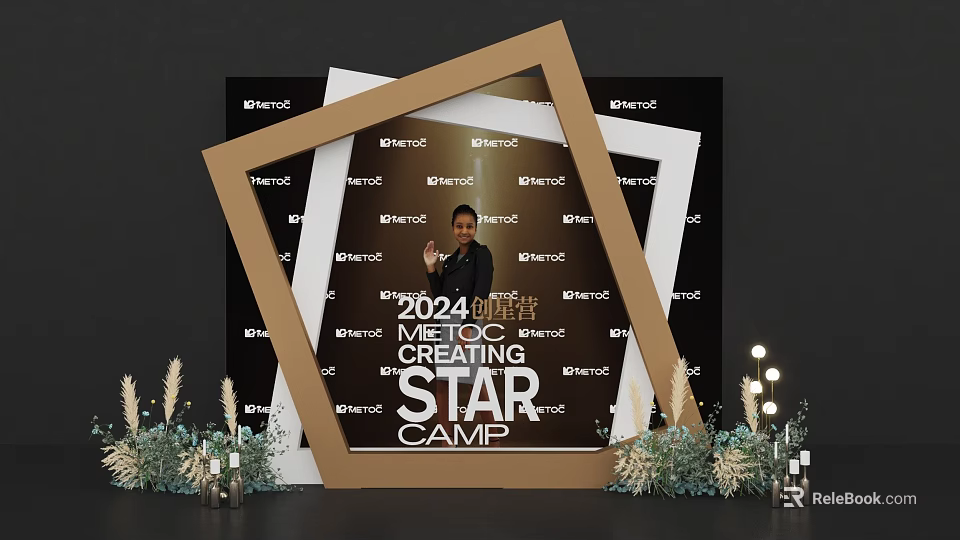 2024 Mentoring Brewing Star Camp Photo Spot With Gold White Frames And Green Plant Decorations 3d model 