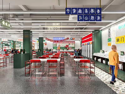 Spacious Casual Restaurant Interior With Red Chairs Tile Floor And Chinese Signage 3d model