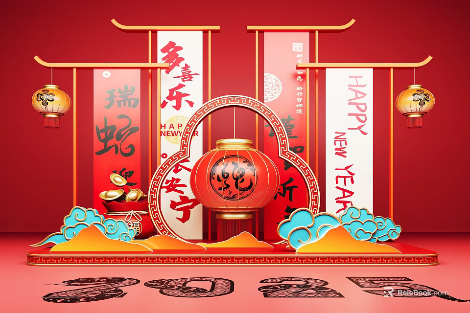 Chinese New Year Festive Decor With Red Lantern Cloud Motifs And Auspicious Snake Elements 3d model 