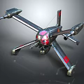 Futuristic Metallic Flying Vehicle With Red Accents Multiple Arms And Landing Gear