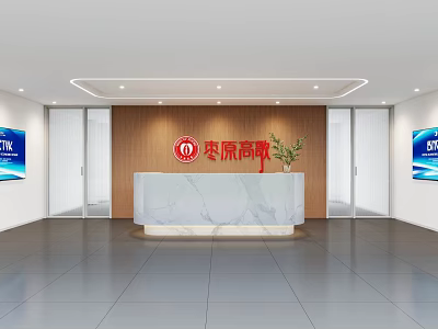 Bright Modern Office Reception Space With Marble Counter And Brand Logo Feature Wall 3d model