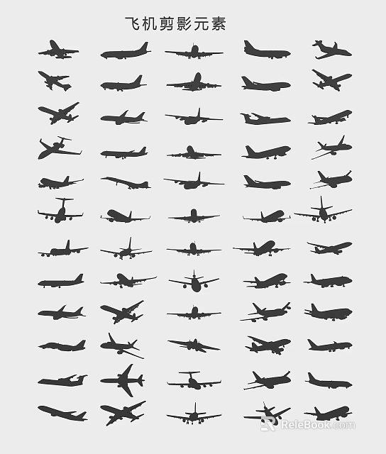 Creative Airplane Silhouettes Pattern Wall Decor For Home Interior Design 3d model 