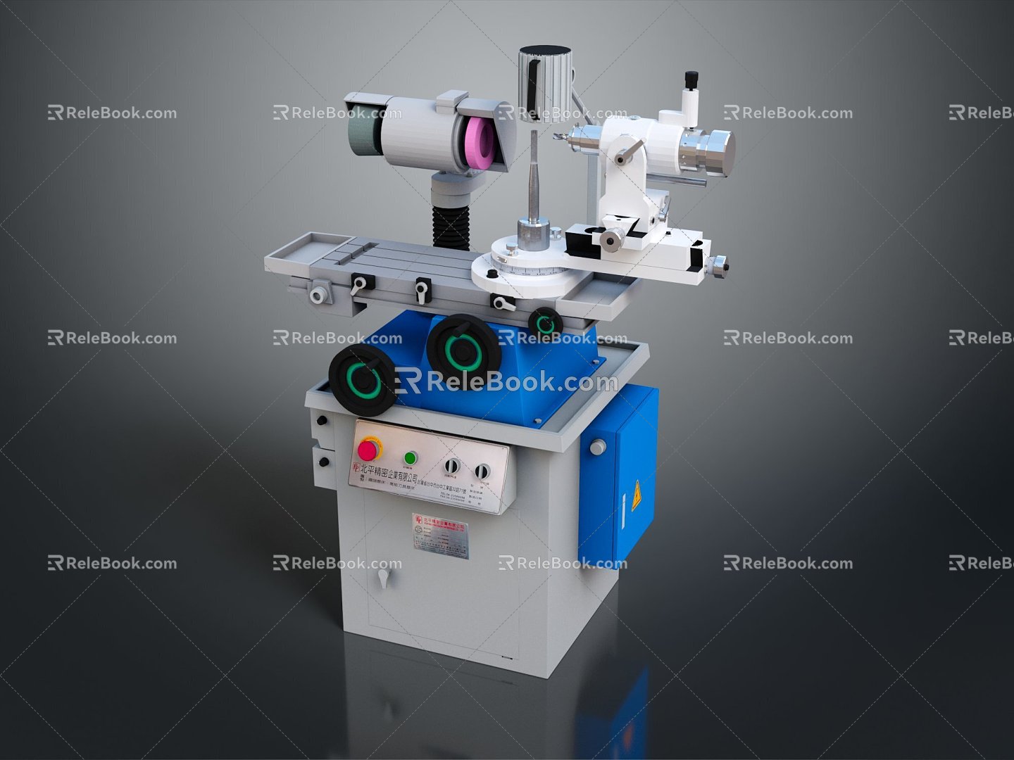 Machining Machine Tools Machining Tools Factory Equipment 3d model