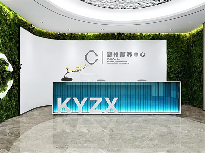 Modern Wellness Center Reception Desk With Blue Illuminated Counter And Lush Green Plant Walls 3d model