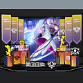 Live Stream Featuring Meituan Group Buying E sports Game Characters And Hosts