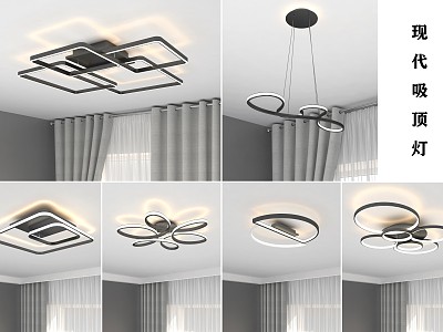 Modern lamp combination 3d model