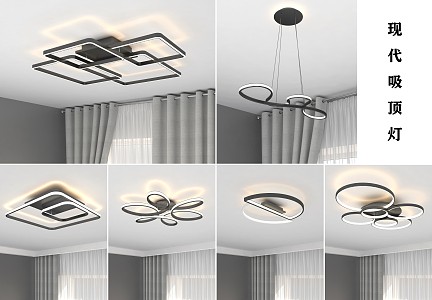 Modern lamp combination 3d model