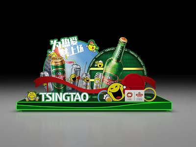 Tsingtao Beer Promotion Display With Bottles Cans And New Launch Elements 3d model
