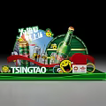 Tsingtao Beer Promotion Display With Bottles Cans And New Launch Elements 3d model
