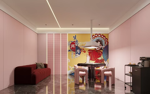 Modern Chess Room National Tide Mahjong Room Chess Room 3d model