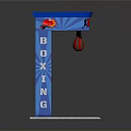 Blue Boxing Stand With Red Punching Ball And Flame Graphics On Platform Base