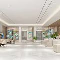 Modern Hotel Public Lounge Interior With Comfortable Chairs Wooden Wall Decor And Green Plants