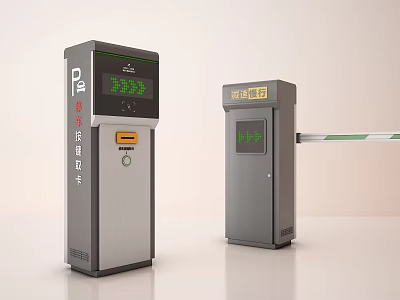 Smart Public Parking Facility With Digital Display And Automatic Barrier Gate 3d model