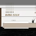 Modern Reception Area With BOBE CZZA Sign Hanging Lights Plant And Marble Floor