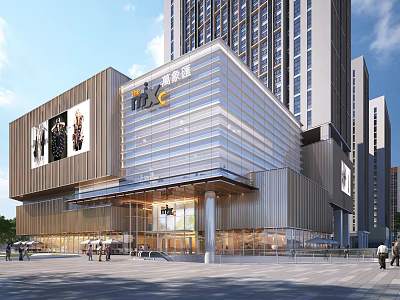 Modern Shopping Mall Exterior Design With Glass Facade Open Plaza And Pedestrians 3d model