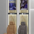 Mall Shop Displaying Car Seat Covers in Various Colors and Materials on Shelves