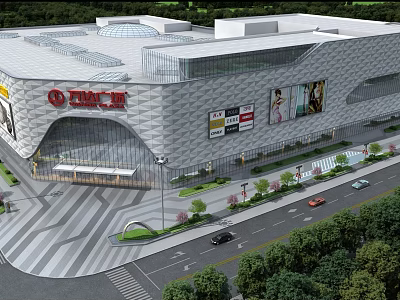 Modern Commercial Complex Exterior With Glass Facade Billboards And Surrounding Greenery 3d model