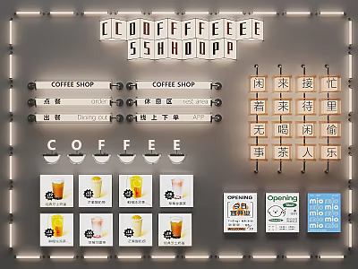 Modern Neon Wall Lights Illuminating Coffee Shop Menu Board And Signage 3d model
