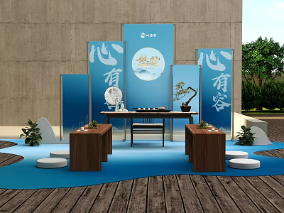 Traditional Cultural Display Setup With Blue Backdrops Chinese Characters Wooden Table And Plants 3d model