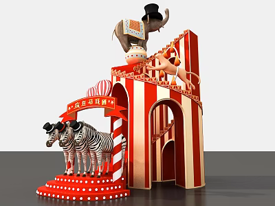 Modern Meichen Crazy Circus Master 3d model