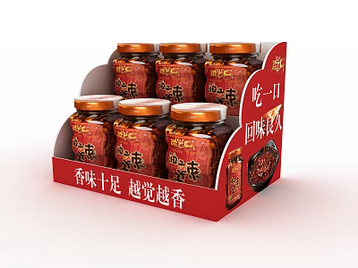 Red Multi Tiered Display Shelf With Aromatic Sauce Bottles And Flavorful Labels 3d model