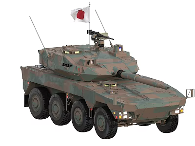 Wheeled Tank With Camouflage Paint Mounted Japanese Flag Turret And Cannon 3d model