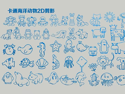 Cute Cartoon Marine Animal 2D Silhouette Decorative Pendants for Home Decor 3d model