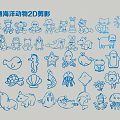 Cute Cartoon Marine Animal 2D Silhouette Decorative Pendants for Home Decor