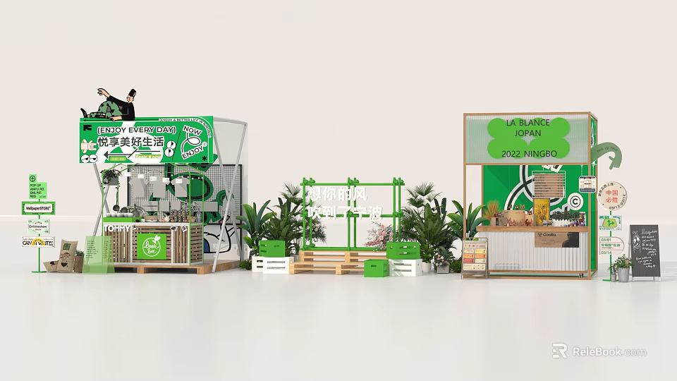 Green Themed Milk Tea Shop Photo Check In Spot With Green Plants And Decorations 3d model 