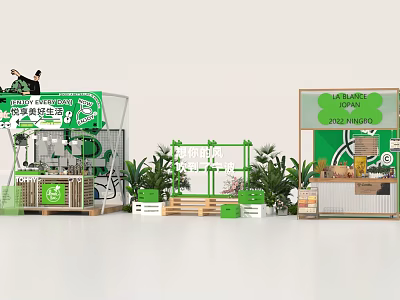Green Themed Milk Tea Shop Photo Check In Spot With Green Plants And Decorations 3d model