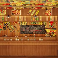Traditional Japanese Restaurant Interior Featuring Colorful Poster Ceiling Wooden Walls Blackboard Menu And Bar Counter