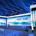 Modern Stage With Blue Lighting Large Screen Landscape Backdrop Steps And Audience Seats 3d model