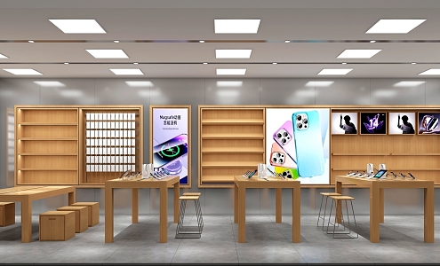 Modern Mobile Phone Store Apple Store 3d model