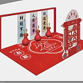 Chinese Traditional Festive Decorations With Red Lucky Ornaments Fu Character And Good Fortune Wishes