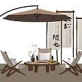 Traditional Outdoor Wooden Table And Chairs Set With Arch Umbrella And Calligraphy Scrolls