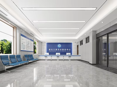 Modern Reception Area With White Desk Blue Chairs And Spacious Interior 3d model