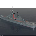 Gray Warship With Red Bottom And Number 065 Sailing On The Sea With Radar Equipment