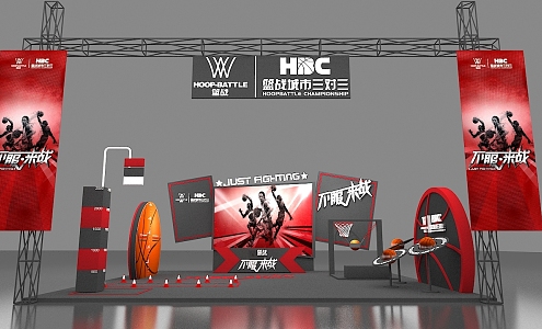 Modern Exhibition Basketball Roadshow Interactive Zone 3d model