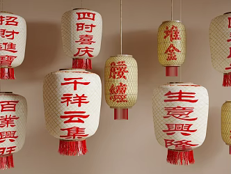 New Chinese Lantern Bamboo Lantern Chaoshan Bamboo Lantern Hot Pot Restaurant Lantern 3d model
