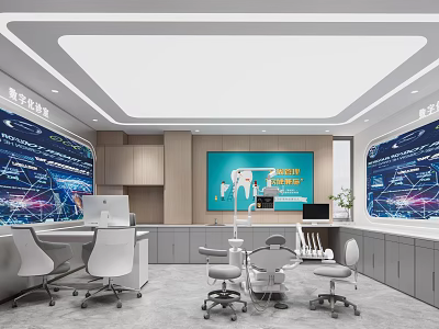 Modern Dental Clinic Interior With Treatment Chair Medical Equipment And Workstation 3d model