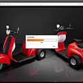 Two Red Modern Electric Scooters With Black Seats And Reflective Floor