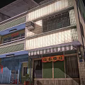 Two Story Commercial Building Exterior With Green Wall Tiles Blue Roller Shutters And Shop Facade