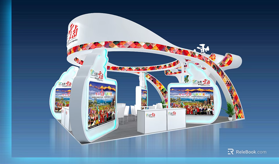 Modern Exhibition Booth With Curved Structure Colorful Decorations Brand Logos And Display Screens 3d model 