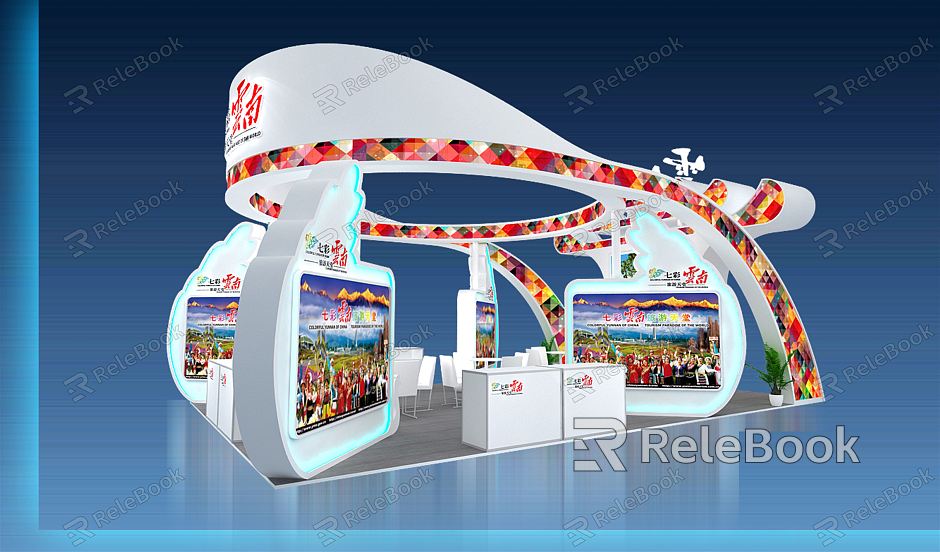 Modern Exhibition Booth Exhibition Exposition model