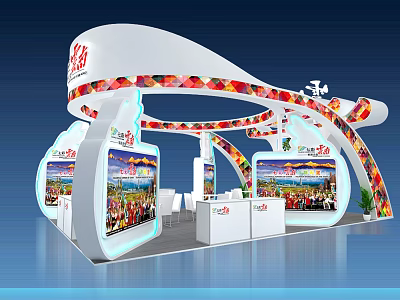 Modern Exhibition Booth With Curved Structure Colorful Decorations Brand Logos And Display Screens 3d model