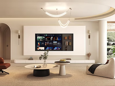 Modern Living Room Interior With TV Wall Ceiling Lights Sofas Coffee Tables And Greenery 3d model