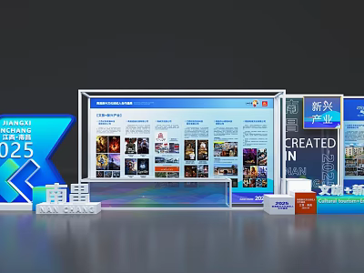 2025 Nanyue Popular Photo Check-in Spot With Large Screen And Displayed 3d model